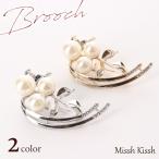 ブローチ コサージュ パールとリーフのブローチ フォーマル 結婚式 卒業式 卒園式 入学式 入園式 パール リーフ ストーン アクセサリー 二次会 母の日