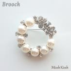 ブローチ パール 卒業式 入学式 入園式 パールとラインストーンが輝くブローチ アクセサリー アクセ パーティー 謝恩会 爆買