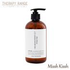 母の日 ハンド ボディローション Therapy Range セラピーレンジ ハンドローション おしゃれ プレゼント ギフト 優良配送 爆買