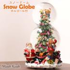 ショッピングオルゴール スノードーム オルゴール 光る サンタ ツリー テディベア Snow Globe Train Christmas Xmas 大きい 優良配送