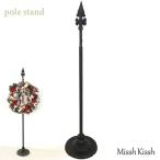 リースポールスタンド スタンド リース Wreath Pole Stand 装飾 玄関 ギフト 優良配送 爆買