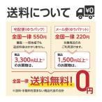 アイテムID:5868933の画像6枚目