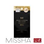 MISSHA ミシャ M クッシ