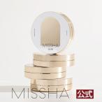 MISSHA ミシャ グロウ クッション 全2色 SPF40/PA++ 韓国コスメ メール便可