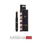 MISSHA ミシャ M プロカバー スティックコンシーラー 韓国コスメ メール便可