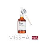 MISSHA公式 ミシャ BP ビーポーレン 美容液 40mL