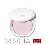 MISSHA официальный Missha воздушный Lee pot Puresuto пудра ( розовый ) Корея cosme 