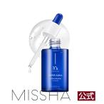 MISSHA ミシャ アクア UH 美容液（R） 韓国コスメ