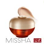 ショッピング韓国コスメ MISSHA公式 チョゴンジン ソセン クリーム 60g 韓国コスメ CHOGONGJIN