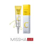 MISSHA ミシャ ビタシー