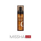 MISSHA公式 ミシャ ビタシープラス フレッシュプレス美容液 日本処方 韓国コスメ