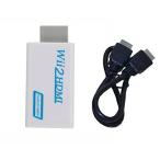 Wii to HDMI 変換アダプター (Wii to HDMI+HDMI0.5m, White) 3.5mmオーディオ Wii専用 Nintendo