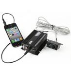  усилитель аудио мотоцикл 2 канал с дистанционным пультом мопед 