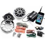  аудио динамик мотоцикл металлизированный водонепроницаемый смартфон усилитель 