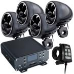  мотоцикл аудио водонепроницаемый динамик 4 шт. 4ch 1000W смартфон с дистанционным пультом маленький размер усилитель 