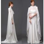 カラーオーダー可能 ウェディングケープ ウエディングケープ ケープ ブライダル 結婚式 二次会 披露宴 発表会 花嫁 肩掛け シフォン 前撮り 海外挙式