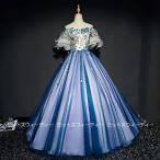 カラードレス ステージ衣装 青 演奏会 ロングドレス 発表会 コンサート コンクール 舞台衣装 ブルー 音楽会 大人 中学生 高級感 大きいサイズ サイズオーダー