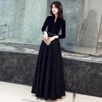  цветное платье красный чёрный застежка-молния bell спальное место украшен блестками коктейль платье mi утечка / длинное платье вечернее платье Eve человек g платье презентация fo Maar . называется 