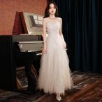  цветное платье коктейль платье длинное платье вечернее платье презентация исполнение . stage платье темно синий прохладный Eve человек g платье шампанское кастелла юбка 