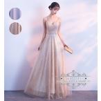  цветное платье коктейль платье длинное платье вечернее платье презентация исполнение . stage темно синий прохладный Eve человек g платье серый шампанское безрукавка 