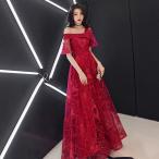  цветное платье коктейль платье длинное платье вечернее платье презентация исполнение . stage темно синий прохладный Eve человек g платье взрослый wine red рукав имеется плечо ..A линия 