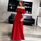 カラードレスカクテルドレスロングド...