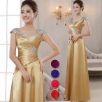  Gold лиловый Red Bull - цветное платье длинное платье атлас исполнение . презентация концерт темно синий прохладный Chorus постановка застежка-молния stage костюм s Len da-