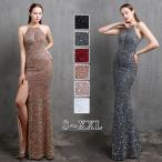  цветное платье русалка вечернее платье топ на бретелях Eve человек g платье украшен блестками коктейль платье застежка-молния разрез Event sexy формальный 