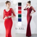  цветное платье русалка платье вечернее платье Eve человек g платье коктейль платье застежка-молния формальный гость платье sexy V шея 5 минут рукав большой размер 