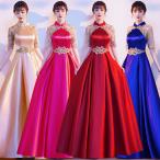  цветное платье длинное платье A линия платье .. воротник коричневый ina воротник короткий рукав исполнение . презентация концерт темно синий прохладный Mai шт. Chorus постановка одежда o-ke -тактный la stage костюм 