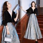 ショッピングコンクール カラードレス ウェディングドレス パーティードレス カクテルドレス フレアスリーブ 青 イブニングドレス ウエディングドレス 発表会 演奏会 結婚式 二次会 花嫁