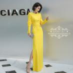  цветное платье коктейль платье вечернее платье формальный длинное платье желтый длинный рукав разрез s Len da- желтый цвет свадьба 2 следующий . презентация Eve человек g платье 