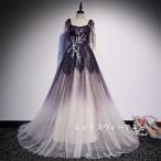 パーティードレス 二次会 カラードレス 花嫁 披露宴 サッシュベルト 演奏会 ロング 結婚式 イブニングドレス ロングドレス 発表会 コンサート ステージ衣装