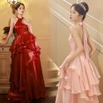  цветное платье вечернее платье свадьба платье длинное платье топ на бретелях бур nji- свадьба 2 следующий . презентация красный розовый retro свадебный передний ..