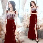 カラードレス 編み上げ パーティー�