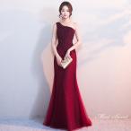 ショッピングコンクール カラードレス ファスナー パーティードレス フォーマルドレス ロングドレス マーメイドドレス ワインレッド ワンショルダー 結婚式 二次会 発表会 演奏会 大人
