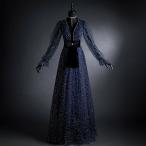 カラードレス編み上げブルー長袖キラ...