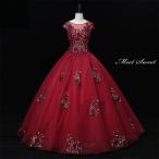 カラードレス 編み上げ ワインレッド 半袖 赤 ロングドレス 結婚式 二次会 発表会 演奏会 ウェディングドレス ウエディングドレス 花嫁 前撮り プリンセスドレス