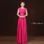 ショッピングコンクール カラードレス ロングドレス ローズピンク ファスナー 演奏会 発表会 結婚式 コンサート コンクール 舞台 大人 ウェディングドレス ステージドレス 大きいサイズ