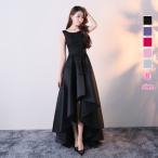  цветное платье длинное платье передний короткий после длина рыба tail платье вечернее платье свадьба платье свадебное платье свадьба 2 следующий .... исполнение . презентация 