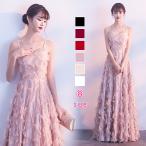  цветное платье длинное платье безрукавка перо исполнение . презентация концерт темно синий прохладный Chorus o-ke -тактный la.. костюм взрослый stage платье большой размер 