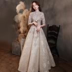 カラードレス ロングドレス シャンパン グレーゴールド 6分袖 半袖 レース パーティードレス ウェディングドレス ウエディングドレス 結婚式 二次会 前撮り