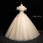 ショッピングウェディング カラードレス プリンセスライン ロングドレス シャンパン オフショルダー 花柄 ウェディングドレス 結婚式 二次会 花嫁 前撮り 演奏会 発表会 ステージ衣装