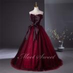  цветное платье Princessline wine red bare top плетеный вверх длинное платье свадьба платье свадьба 2 следующий . невеста передний .. исполнение . презентация stage костюм 