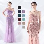  цветное платье вечернее платье русалка платье one плечо бисер chu-ru свадьба платье длинное платье свадебное платье свадьба 2 следующий . презентация 