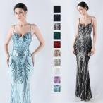  цветное платье русалка платье безрукавка сверху товар длинное платье свадьба платье stage платье свадьба 2 следующий . презентация вечернее платье Eve человек g платье 