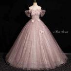 カラードレス オフショルダー ピンク 蝶 キラキラ ウェディングドレス 二次会 演奏会 発表会 ロングドレス 結婚式 大人 ステージドレス ウエディングドレス