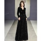 カラードレス ブラック 黒 長袖 スパンコール キラキラ 秋冬 コンクール 結婚式 演奏会 二次会母親 フォーマル パーティードレス 20代 30代 40代 50代