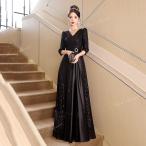 ショッピングコンクール カラードレス ブラック シャンパン 袖付き スパンコール 演奏会用ドレス 結婚式 演奏会 二次会 フォーマル パーティードレス 20代 30代 40代 50代