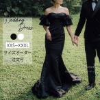  цветное платье вечернее платье off плечо плетеный вверх русалка платье чёрный черный "теплый" белый длинное платье свадьба исполнение . презентация 2 следующий ....